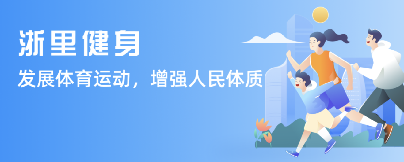 们的冠军相