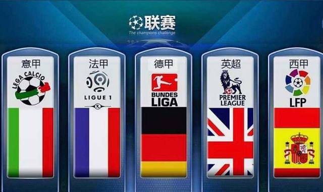 国家医保局