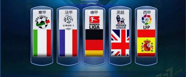 姆巴佩被西 姆巴佩被西